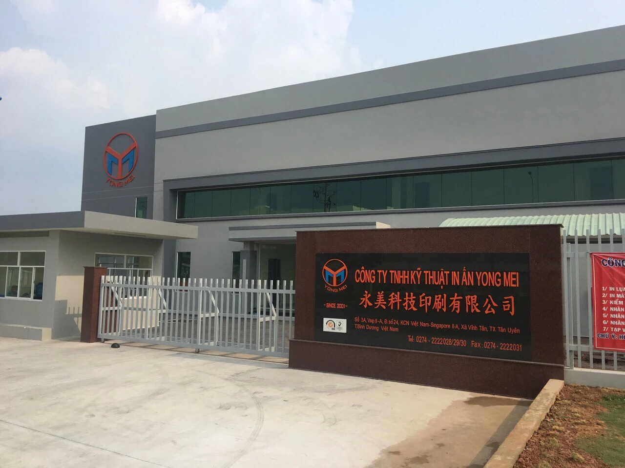 CÔNG TY IN ẤN YONG MEI