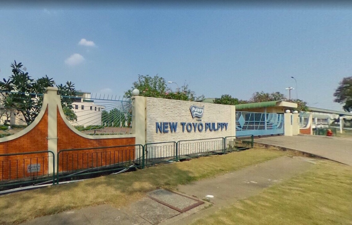 Công Ty TNHH New Toyo Pulppy (Việt Nam)