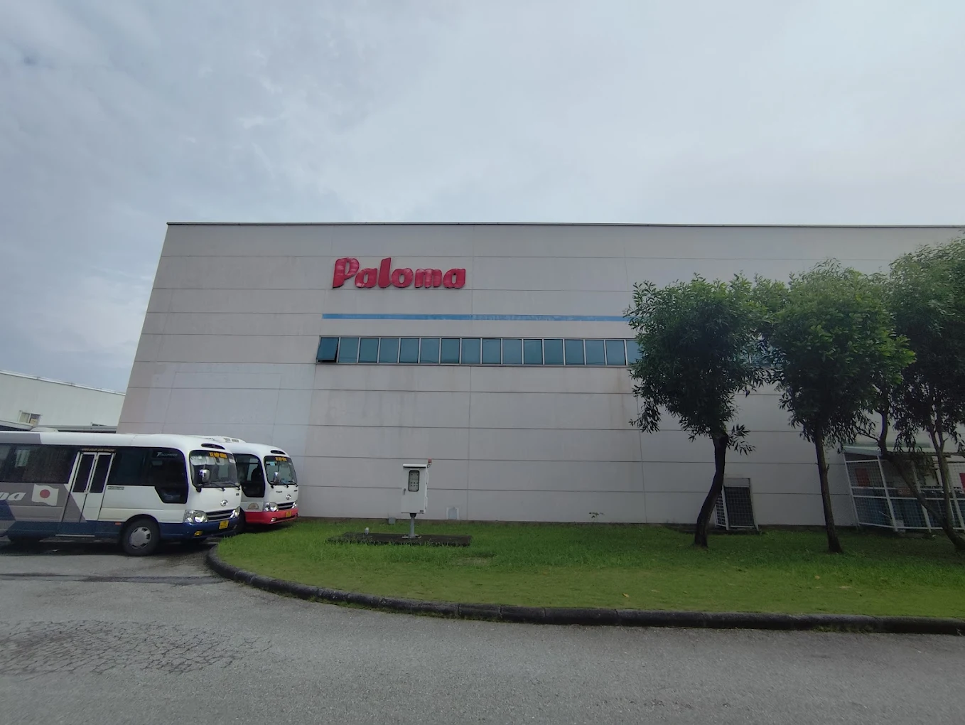 CÔNG TY TNHH PALOMA VIỆT NAM