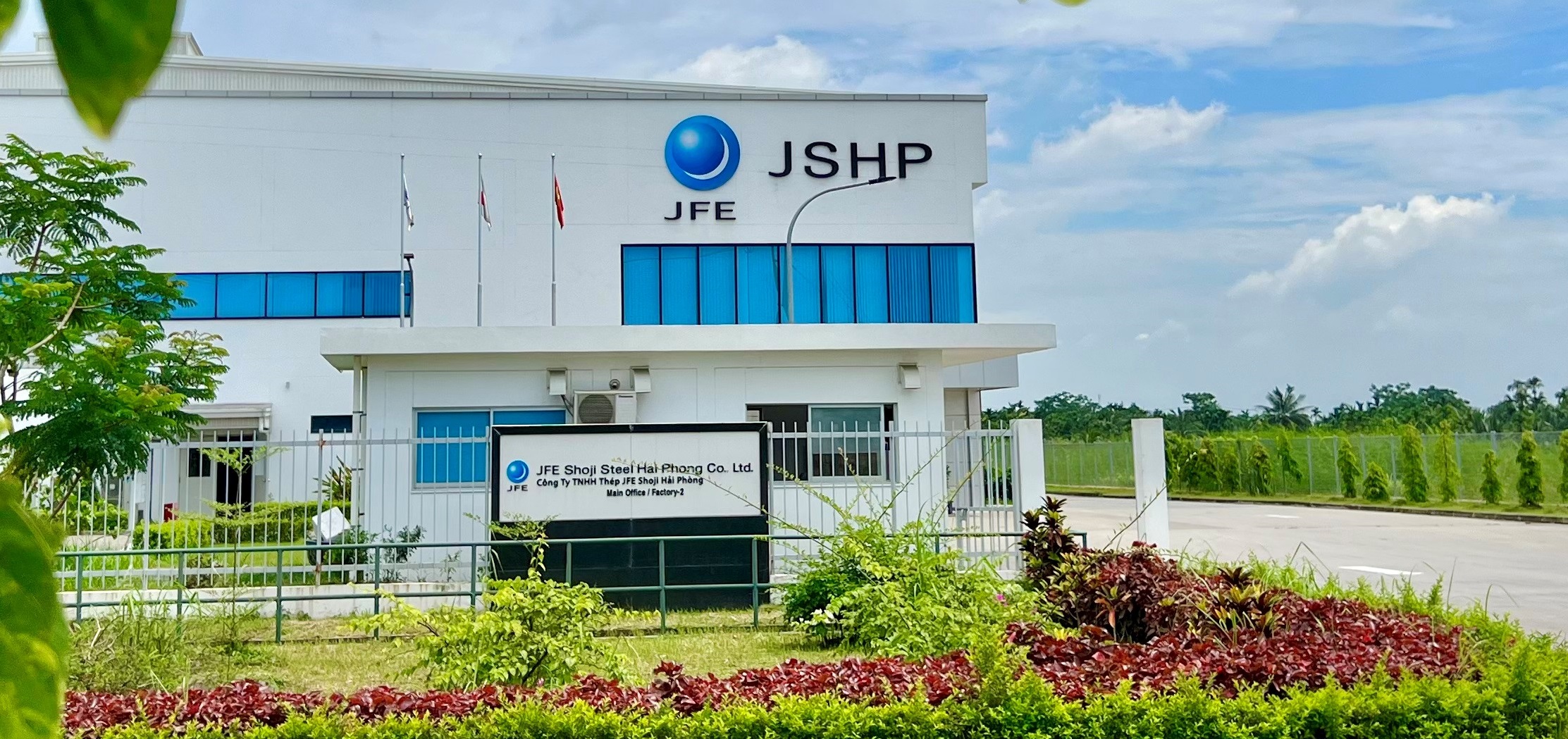 CÔNG TY TNHH THÉP JFE SHOJI HẢI PHÒNG