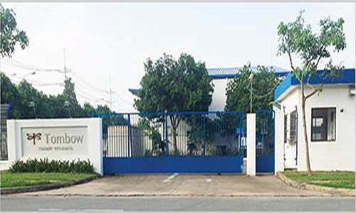Công ty TNHH Tombow Vina