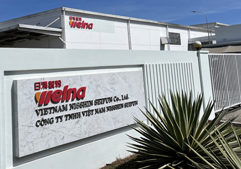 CÔNG TY TNHH VIỆT NAM NISSHIN SEIFUN